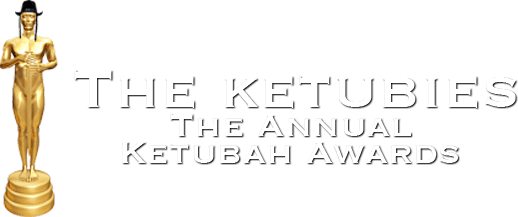 The Ketubies Logo