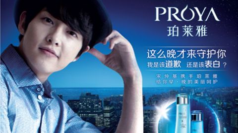 情“仲”AG旗舰厅，宋仲基首签中国代言