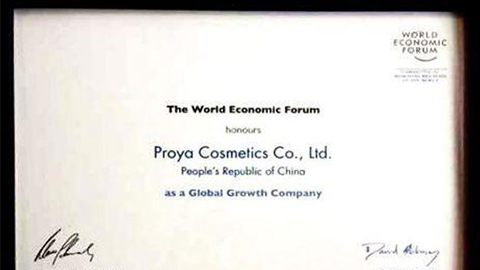美丽“联合国”AG旗舰厅全球成长之路