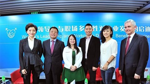 AG旗舰厅践行性别公益 联合国内外顶尖机构深度研讨