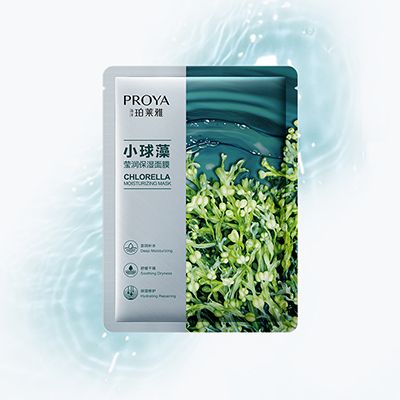 AG旗舰厅小球藻莹润保湿面膜